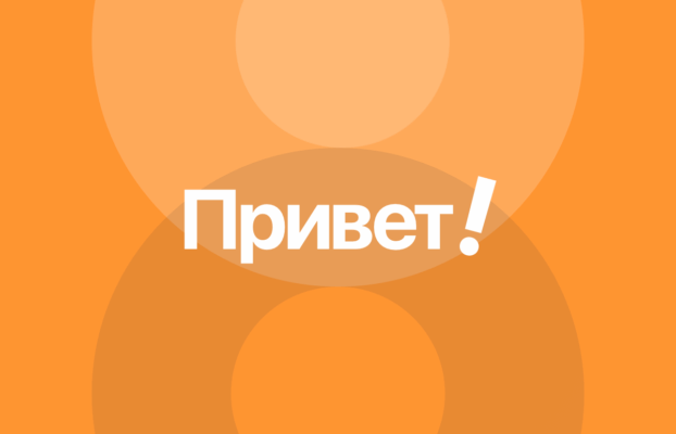 It’s time to say Hello to Essentials theme